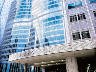 MAYO CLINIC DOWNTOWN ROCHESTER